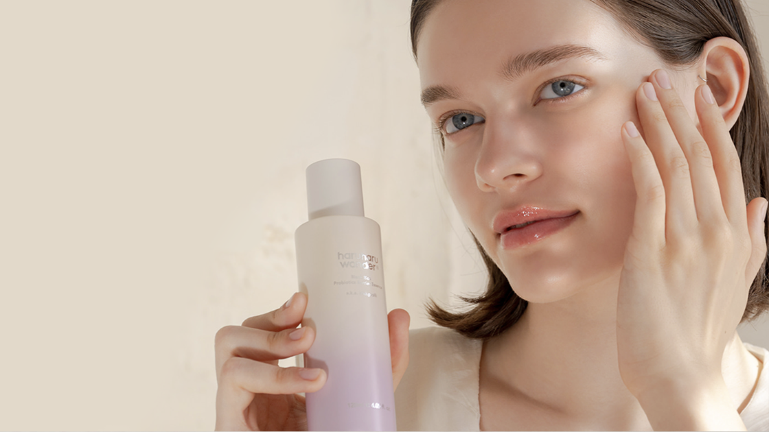 The Ultimate Skin Barrier Solution: Why the Haruharu Wonder Black Rice Barrier Boost Set is a Game Changer