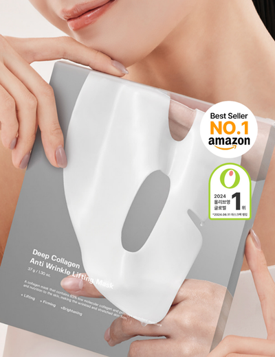SUNGBOON EDITOR Deep Collagen Power Boosting Mask