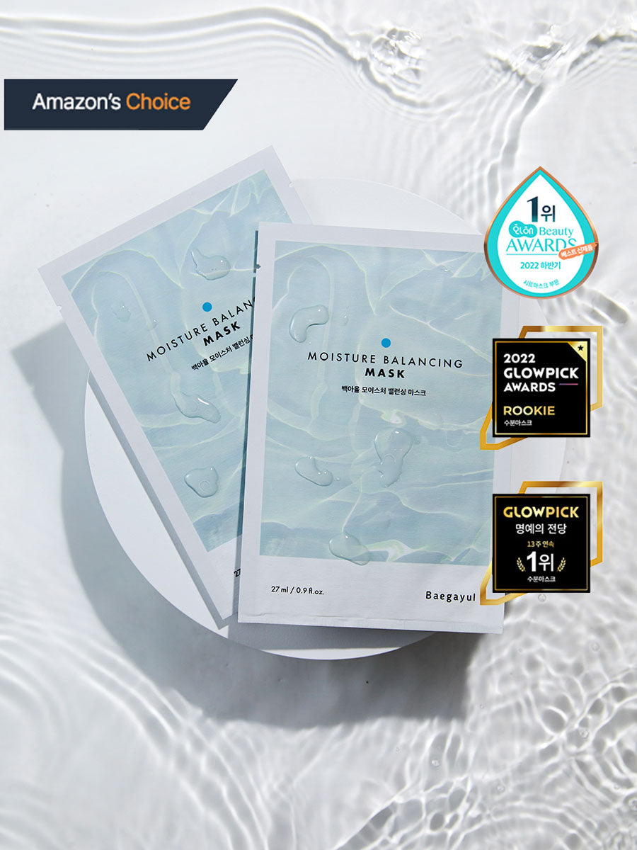 Moisture Balancing Mask (10 Sheets / Box)