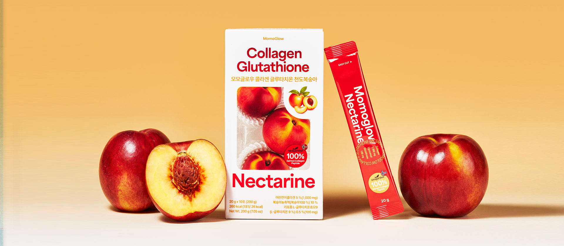 <p>Collagen Glutathione Jelly</p>