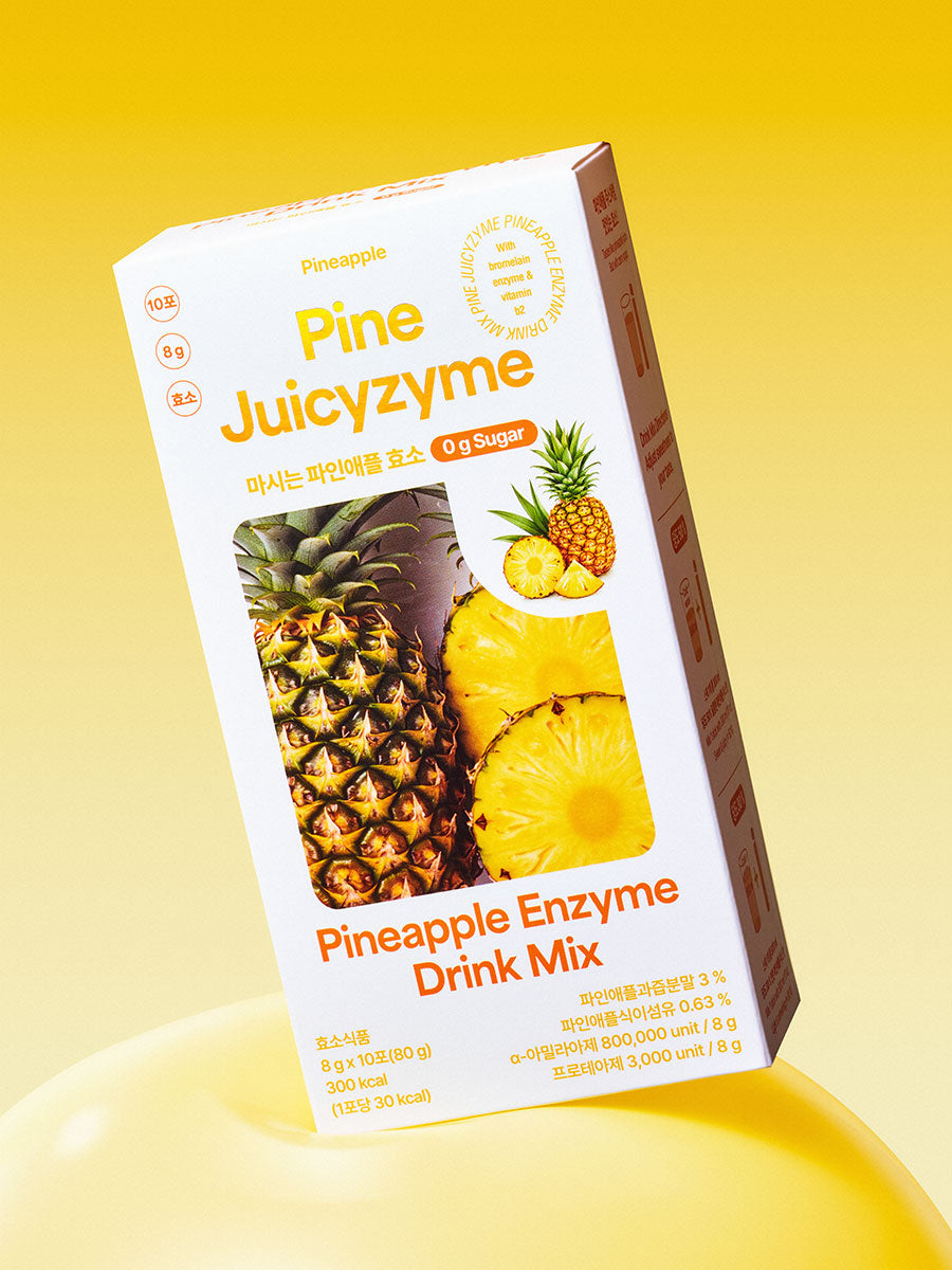 Pine Juicyzyme — Pineapple Enzyme Drink 5-in-1 | 1 Box (10 Sticks × 8g)